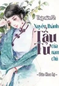 thap-nien-70-xuyen-thanh-tau-tu-cua-nam-chu